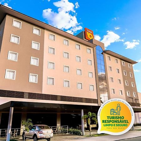 Hotel 10 Balsas Экстерьер фото